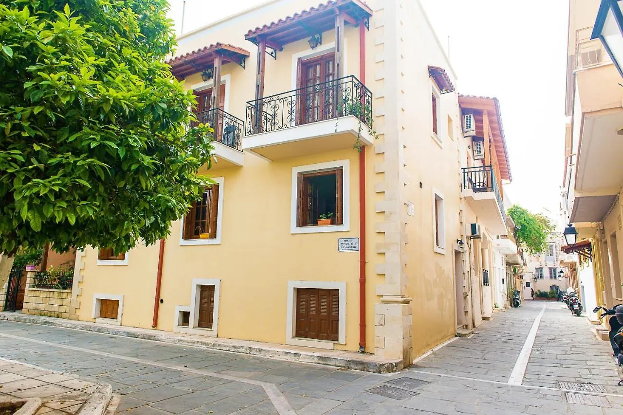 Mat Old Town Apartments A Ρέθυμνο